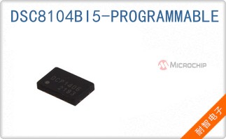 DSC8104BI5-PROGRAMMA