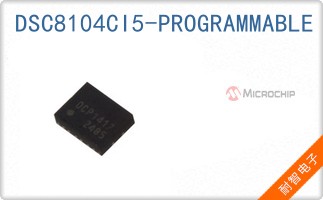 DSC8104CI5-PROGRAMMABLE