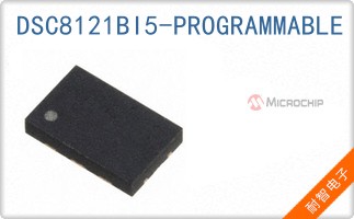 DSC8121BI5-PROGRAMMA