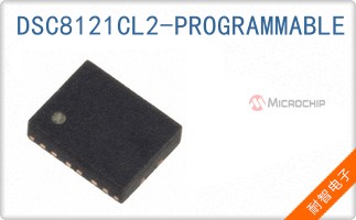 DSC8121CL2-PROGRAMMABLE