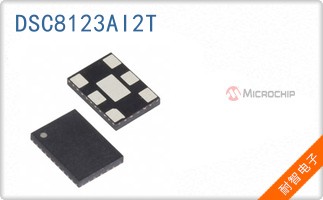 DSC8123AI2T