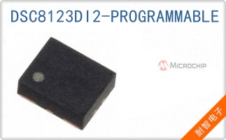 DSC8123DI2-PROGRAMMABLE