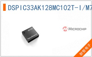 DSPIC33AK128MC102T-I/M7