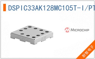 DSPIC33AK128MC105T-I/PT
