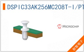 DSPIC33AK256MC208T-I/PT