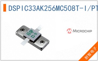 DSPIC33AK256MC508T-I/PT