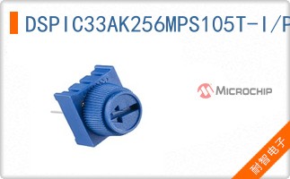 DSPIC33AK256MPS105T-I/PT