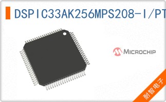 DSPIC33AK256MPS208-I/PT
