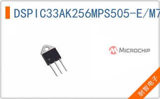 DSPIC33AK256MPS505-E/M7