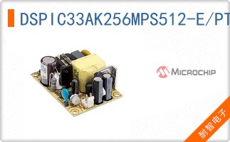 DSPIC33AK256MPS512-E/PT