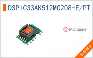 DSPIC33AK512MC208-E/PT