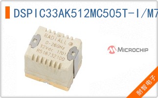 DSPIC33AK512MC505T-I/M7