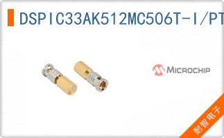 DSPIC33AK512MC506T-I/PT