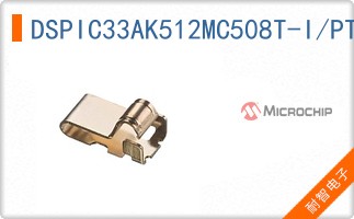 DSPIC33AK512MC508T-I/PT