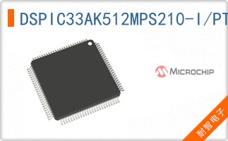 DSPIC33AK512MPS210-I/PT