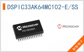 DSPIC33AK64MC102-E/SS
