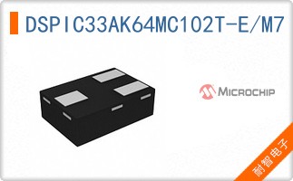 DSPIC33AK64MC102T-E/M7