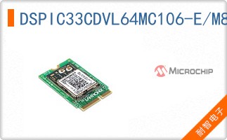 DSPIC33CDVL64MC106-E/M8