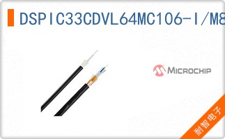 DSPIC33CDVL64MC106-I/M8