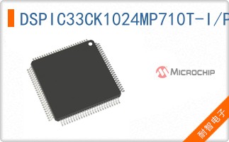 DSPIC33CK1024MP710T-I/PT