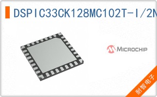 DSPIC33CK128MC102T-I/2N