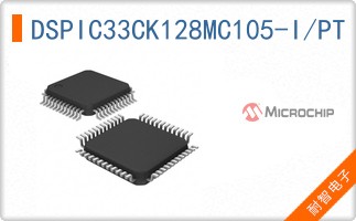 DSPIC33CK128MC105-I/PT