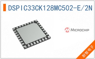 DSPIC33CK128MC502-E/2N