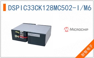 DSPIC33CK128MC502-I/M6
