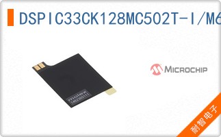 DSPIC33CK128MC502T-I/M6