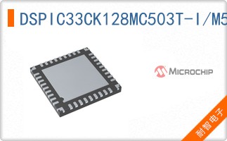 DSPIC33CK128MC503T-I/M5