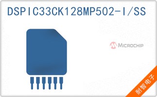 DSPIC33CK128MP502-I/SS