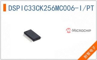 DSPIC33CK256MC006-I/PT