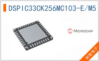 DSPIC33CK256MC103-E/M5