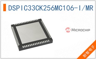 DSPIC33CK256MC106-I/MR