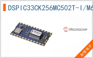 DSPIC33CK256MC502T-I/M6