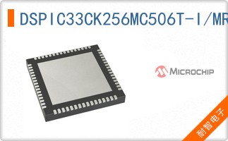 DSPIC33CK256MC506T-I/MR