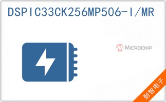 DSPIC33CK256MP506-I/MR