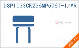 DSPIC33CK256MP506T-I/MR