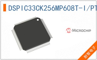 DSPIC33CK256MP608T-I/PT