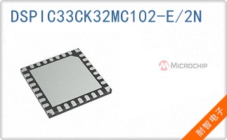 DSPIC33CK32MC102-E/2N
