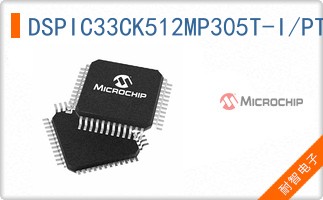 DSPIC33CK512MP305T-I/PT