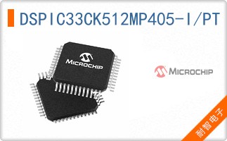 DSPIC33CK512MP405-I/PT