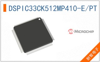DSPIC33CK512MP410-E/PT