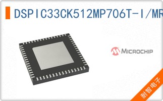 DSPIC33CK512MP706T-I/MR