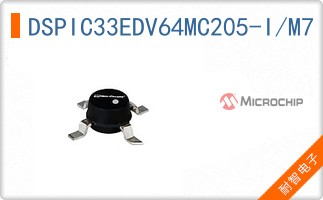 DSPIC33EDV64MC205-I/M7