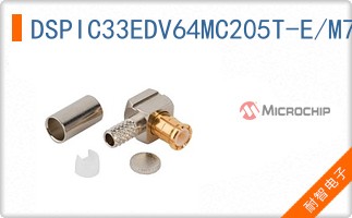 DSPIC33EDV64MC205T-E/M7