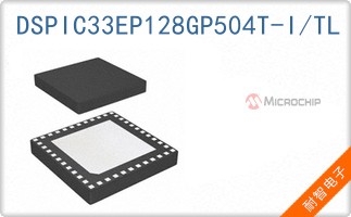 DSPIC33EP128GP504T-I/TL