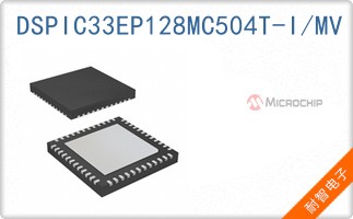 DSPIC33EP128MC504T-I/MV