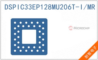 DSPIC33EP128MU206T-I/MR