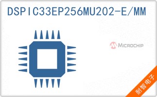 DSPIC33EP256MU202-E/